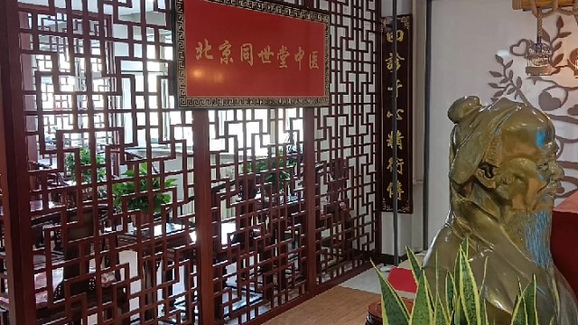 今天的付出，明天的回报