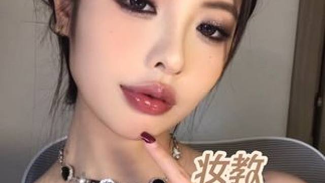 超详细的朋克小烟熏妆教！谁画谁美啊啊啊#今日妆容 #妆前妆后 #妆教 #烟熏妆