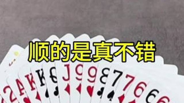 #原创视频 #聚会游戏 #好物推荐