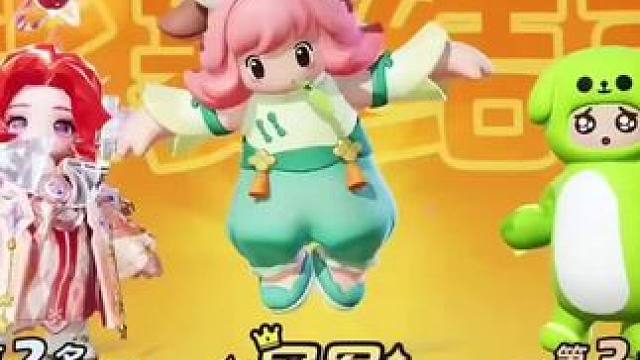 MTG训练赛16强决赛！#元梦之星