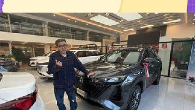 长安CS75 PLUS，为什么二代要比三代香？#探店 #长安CS75PLUS