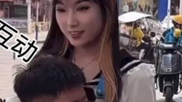 #搭讪美女 #街头采访 #撩妹高手 #幽默段子 #真实街访