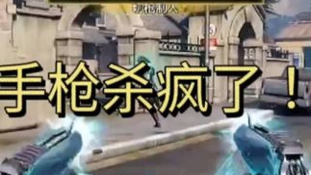 这赢得可太精彩了！ #精彩时刻 #极限操作