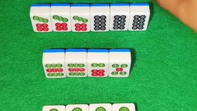 麻将麻将抖起来~