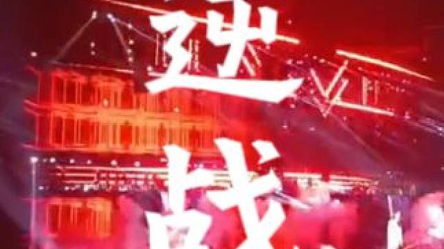 终于用上了这个转场 （假装我也去了系列）#张杰开往1982巡回演唱会 #张杰今晚南昌开唱 #张杰现场