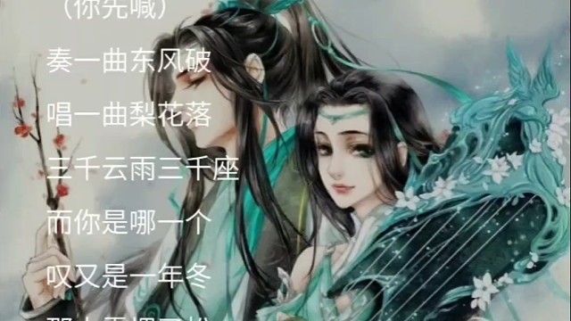 喊一个麦吧