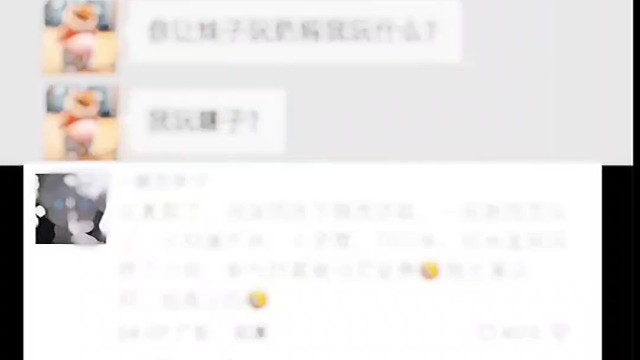 等等！那我兄弟呢？