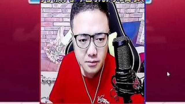 #jj斗地主 #是时候展现真正的牌技了 #当代牌友的精神状态 #斗地主 #游戏日常