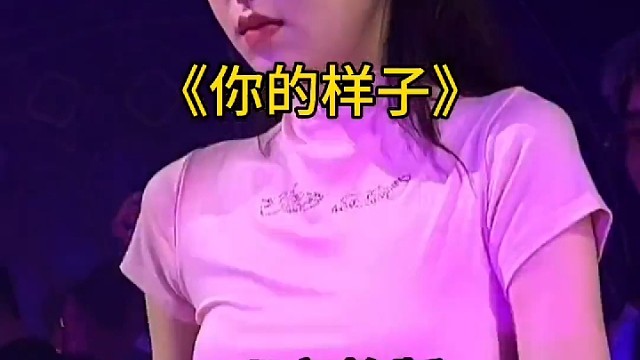 热门dj # dj车载舞曲推荐