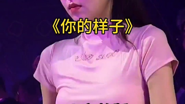 【音乐dj（车载U盘）】# 热门dj # dj音乐推荐 #