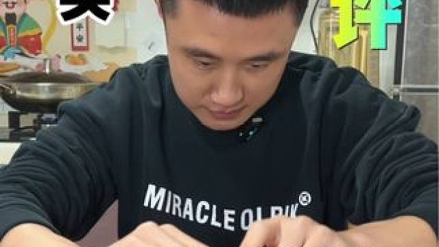 这样就能徒手捏蛋黄了？取个鸡蛋黄这么费劲吗？ #测评 #蛋清分离小技巧 #徒手捏蛋黄