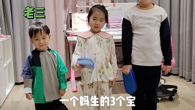 一个妈生的三个宝，看看不同年级孩子的笔袋里装的东西有什么不同