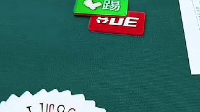 #jj斗地主 #是时候展现真正的牌技了 #斗地主的百种姿势