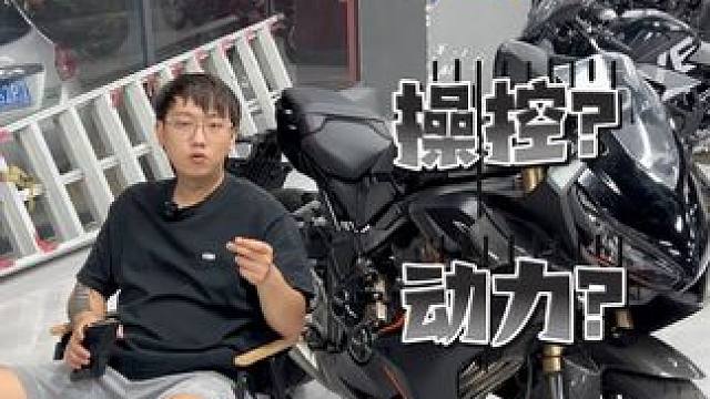 本田CBR650，要操控有颜值，要动力有颜值，但是你却偏偏和我谈价钱#关注我圆你机车梦 #机车 #c