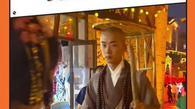 要是你睁开眼睛看我，我不信你两眼空空……有和尚文推荐吗#和尚 #宿命感