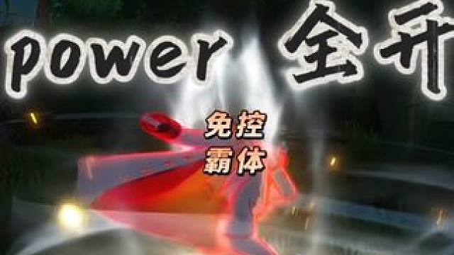 卡普中将遇到了新罗绝活哥？对面这个名字似曾相识，卡普也是宝刀未老#航海王热血航线