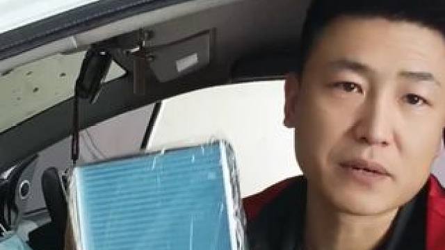 手把手教你自己更换空调滤芯，成本比4S店最少便宜100多！ #用车技巧 #汽车知识 #用车小常识