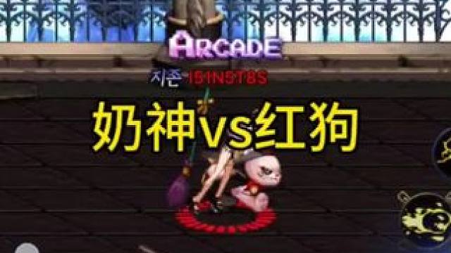 追的好凶啊#dnf手游 #地下城与勇士手游