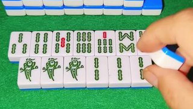 摸到个一条不知道怎么办？ #富豪麻将 #麻将治百病 #00后