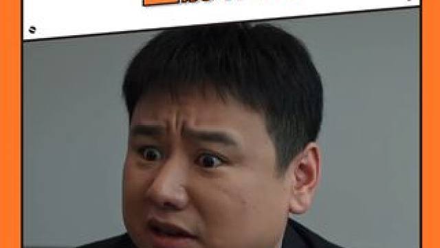 #城中之城血脉压制 开眼了，头一回看到老子被儿子血脉压制了！#城中之城