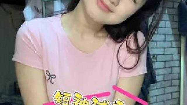 我真没想到看到她哭，我也流泪了，哈哈哈哈 #女大学生 #日常vlog #女大学生日常生活 #好朋友是