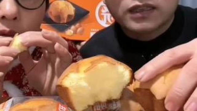 今日关注无水蛋糕儿时美味办公室零食早餐蛋黄烧健康[6个/箱]传统#美味#好吃#早餐#面包#爆款推荐