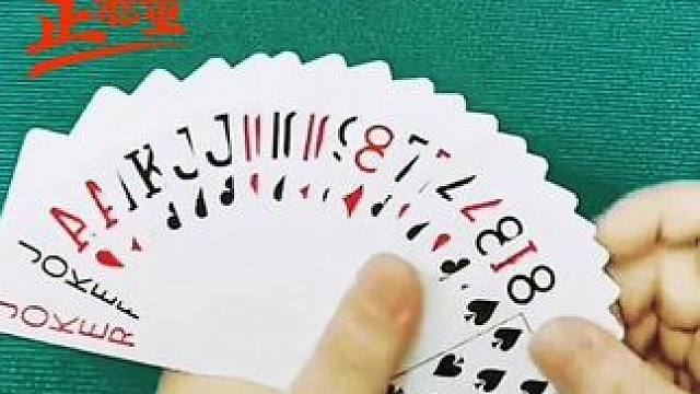 #jj斗地主 #是时候展现真正的牌技了 #斗地主的百种姿势