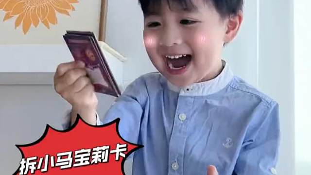 咋就一惊一乍的 #小马宝莉 #小马宝莉卡 #随时随地抖是时髦精  #到春天里躺一躺  #时髦玩家出街