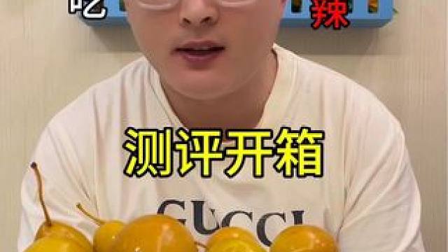 梨居然用泡椒水拌着吃 那口感难以想象#测评 #开箱 #美食测评 #真实测评 #水果