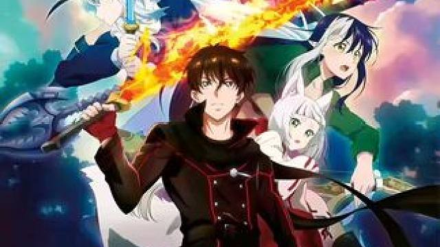 男主击败游戏最终boss后，居然被传送到了真实的游戏世界 #动漫   #动漫解说    #新番 #识