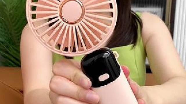 这个手持小风扇搞活动赶紧冲！而且真的很高级很好用！#小风扇  #夏季必备  #清凉一夏