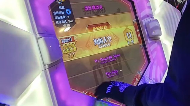 我发布了一个新视频，快来围观吧！