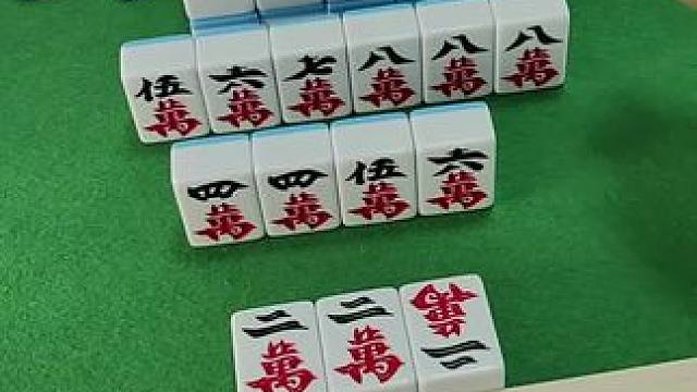 有人说我炸胡，胡了没？#富豪麻将 #麻将麻将抖起来 #麻将攻略 #小麻将解心宽