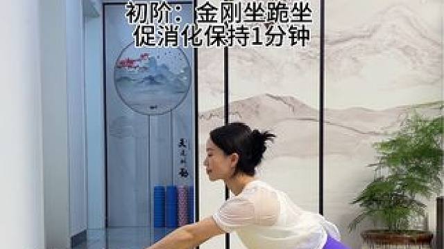 气质不好，圆肩驼背而已，每天练习三组，薄背，挺拔身姿，#改善含胸驼背 #开肩美背