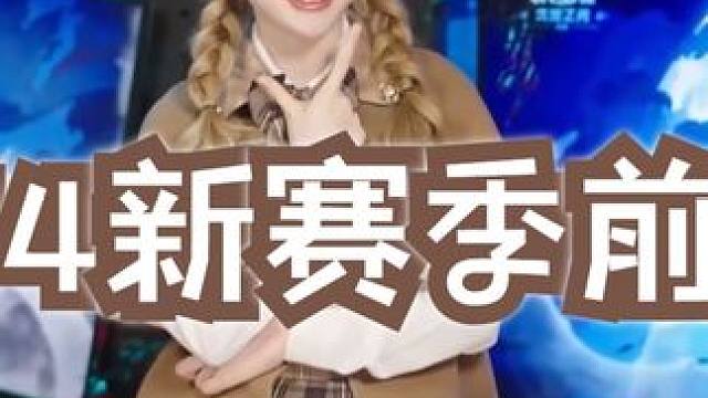 【火炬之光：无限】SS4新赛季实现全员自走！从0开始搭建BD！ #火炬之光