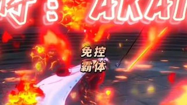 当后摇王赤犬面对两个全是武装色的角色时，你觉得是赤犬被拿捏还是对面被拿捏？#航海王热血航线