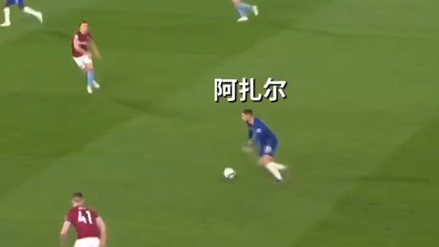 哪有一条龙香啊