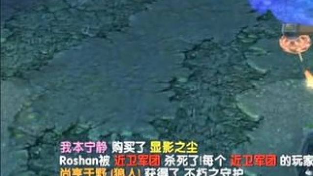 （一）大熊原声大碟，蓝杖飞行模式夜魔