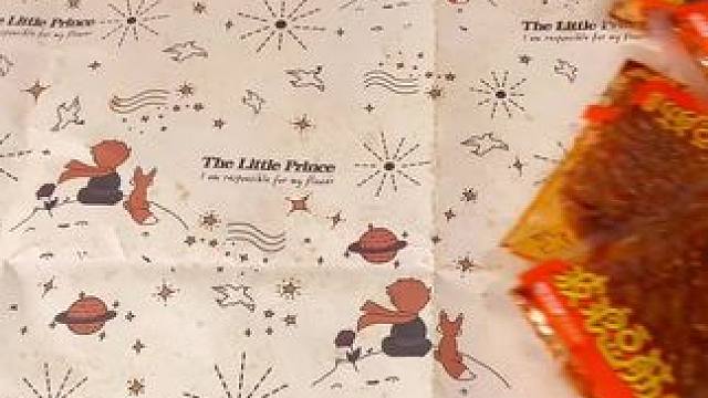 不得不说这个湖南的波浪豆筋真的是太好吃了，一口炫完一包，爆辣过瘾！#真材实料才能做出好味道 #辣条 