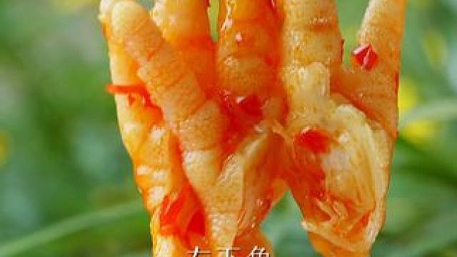 怎么现在才给我推！就这个价格还要什么自行车 #无骨鸡爪 #美食推荐 #吃了还想吃