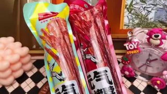 一款好吃不贵的烤脖推荐给家人们，个大肉多！#零食推荐 #好物推荐 #追剧小零食 #开袋即食 #解馋小