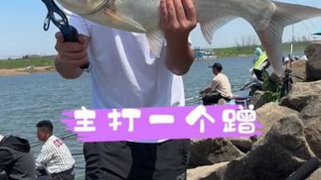 接窝子太过瘾了 当回老六哈哈哈#2024dou来钓鱼 #猛攻淦将