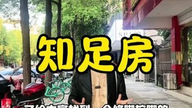 新店开业活动多#按摩放松 #这店环境太好了 #性价比 #享受生活