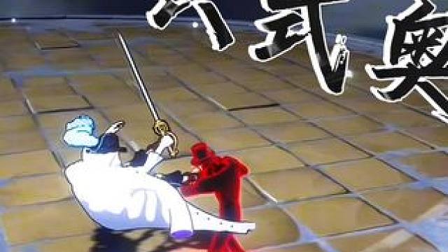 神盾之力被激活了？路奇超神了#航海王热血航线