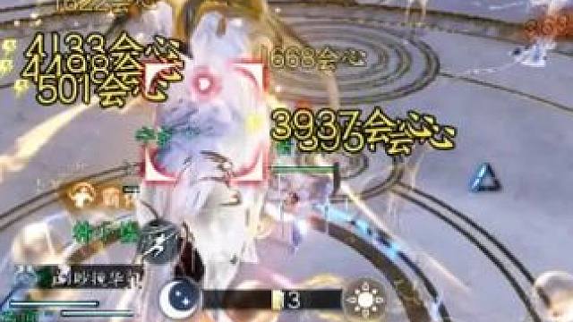 进野团之前看他发的喊话基本上可以断定这个队伍牢不牢，竞速队除外。#逆水寒手游 #游戏中的瞬间 #游戏