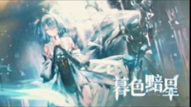 这居然是手游能带给你的震撼？#战双帕弥什 #游戏内容风向标