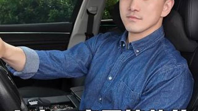 车里的摆件虽然好看，但它是真致命！看完你还敢摆嘛？#每天一个用车知识  #汽车  #车载摆件 #车载