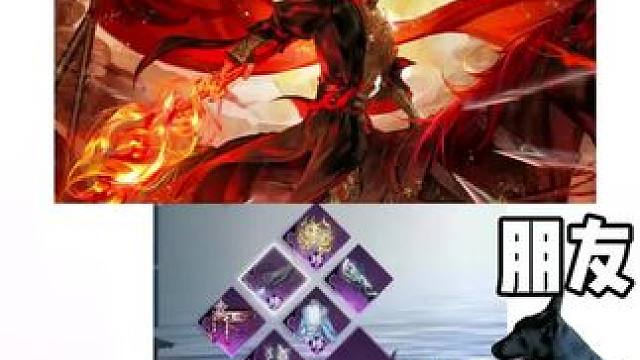 #游戏中的瞬间 #我的游戏日常 #逆水寒手游攻略 #逆水寒手游