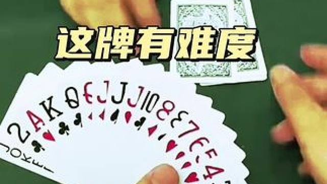 #JJ斗地主赢大米 #JJ斗地主 #是时候展现真正的牌技了 #斗地主翻车第一人