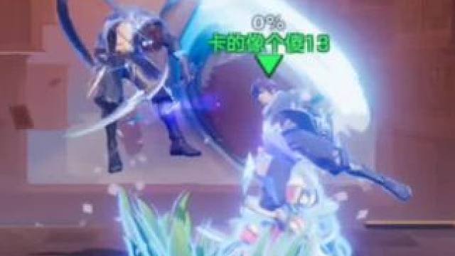 来学习下破晓技的妙用吧#星之破晓 #澜#安琪拉心灵骇客